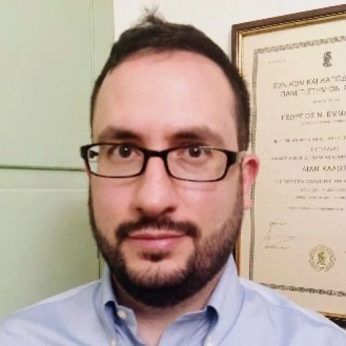 Εμμανουήλ Γεώργιος