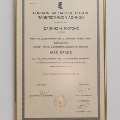 Φωτογραφίες ιατρείου