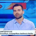 Φωτογραφίες ιατρείου