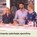 Φωτογραφίες ιατρείου