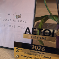 Φωτογραφίες ιατρείου