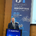 Φωτογραφίες ιατρείου