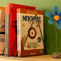 Φωτογραφίες ιατρείου
