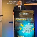 Φωτογραφίες ιατρείου