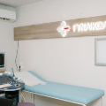 Φωτογραφίες ιατρείου