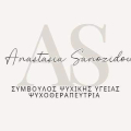 Φωτογραφίες ιατρείου