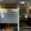Φωτογραφίες ιατρείου