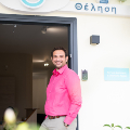 Φωτογραφίες ιατρείου