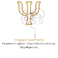 Φωτογραφίες ιατρείου