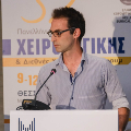 Φωτογραφίες ιατρείου