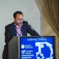 Φωτογραφίες ιατρείου