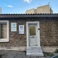Φωτογραφίες ιατρείου
