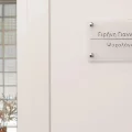 Φωτογραφίες ιατρείου